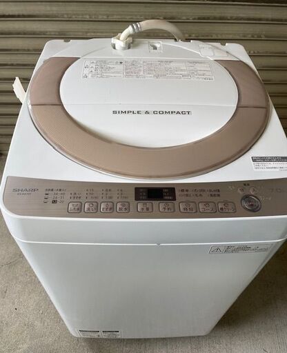引渡し予定者有　2018年製　シャープ 　SHARP 　7.0kg 　全自動洗濯機　ES-KS70T-N
