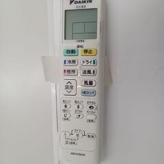 ★ジモティ割あり★ DAIKIN エアコン AN22UEBKS 2.2kw 17年製 室内機分解洗浄 TC4333