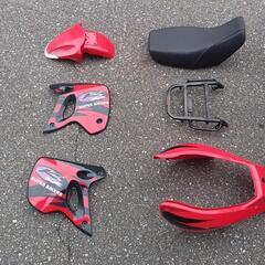 KSR2用外装パーツ一式