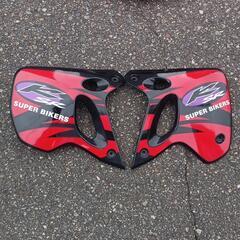 KSR2用外装パーツ一式