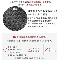 置くだけ　フロアタイル　ナチュラルオーク