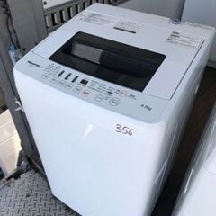 NO 356 ?福岡市内配送設置無料✨? ハイセンス 4．5kg全自動洗濯機