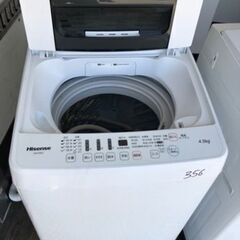 NO 356 ?福岡市内配送設置無料✨? ハイセンス 4．5kg全自動洗濯機