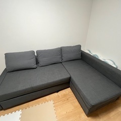 IKEAフリーヘーテンソファー