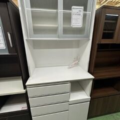 ドリーム川西店御来店限定】 ニトリ 2枚扉オープンボード ホワイト