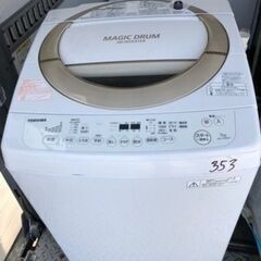 NO 353 🌈福岡市内配送設置無料✨🌈　東芝【TOSHIBA】7kg全自動洗濯機 AW-7D3M】
