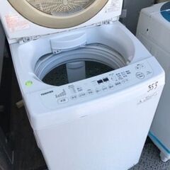 NO 353 🌈福岡市内配送設置無料✨🌈　東芝【TOSHIBA】7kg全自動洗濯機 AW-7D3M】