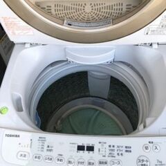NO 353 🌈福岡市内配送設置無料✨🌈　東芝【TOSHIBA】7kg全自動洗濯機 AW-7D3M】