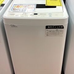 洗濯機 ヤマゼン JW60MP01 2020年製 ホワイト