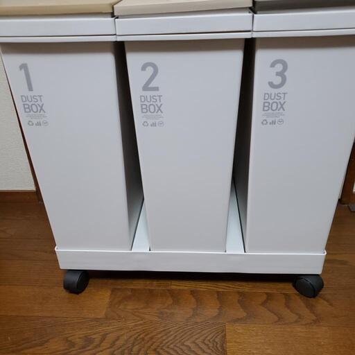新品ダストBOX3連