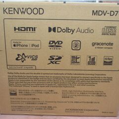 ケンウッド MDV-D710 カーナビ 未使用品 開封済み 【ハンズクラフト宜