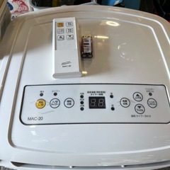 ☆激安品☆ナカトミ　移動式エアコン　2020年製