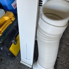 ☆激安品☆ナカトミ　移動式エアコン　2020年製