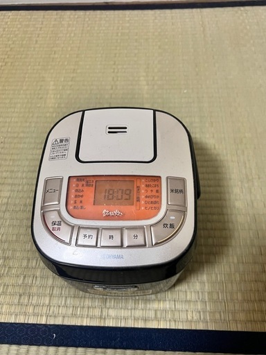 アイリスオーヤマ3合炊飯器