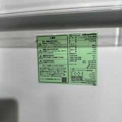 配送可【ハイセンス】120L冷蔵庫★2023年製　クリーニング済/6ヶ月保証付　管理番号11208