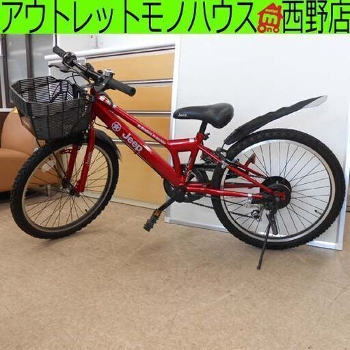 ジュニアサイクル 22インチ Jeep 赤系 切り替え付き 自転車 子供用 G191115477 札幌 西野店