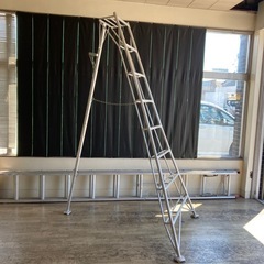 剪定 三脚 脚立 8尺 240cm アルミ 軽量 梯子