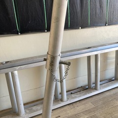 剪定 三脚 脚立 8尺 240cm アルミ 軽量 梯子