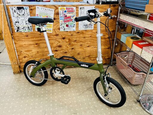 あさひ LOG OUTRUNK 折りたたみ自転車