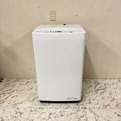 マ*コ様 大阪市送料無料‼️洗濯機 2022年製 Hisense 6kg クリー ハイセンス 洗濯機 一人暮らし 6kg 小型 全自動洗濯機 縦型洗濯