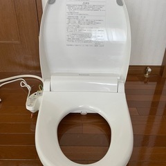 温水洗浄便座　ウォシュレット【ジャンク品】