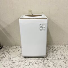 【B194】送料無料・代引き可　店頭受け取り ※条件付き割引有り※2016年製造 約8.5部山 DUNLOP WINTERMAXX　WM02●175/65R15●4本 全品MAX20%OFFクーポンで2,799円≪11月8日再販≫ジョーゼットポンチロングキャミワンピース レディース マタニティ レディース  ジャンパースカート 骨格ストレート 骨スト きれいめ キャミワンピース ロング マタニティ ゆったり [送料無料][先行予約受注] |