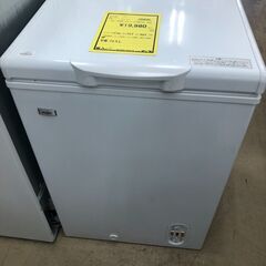 ハイアール Haier 冷凍庫 JF-WNC103F 2020 ホワイト 上開き ストック