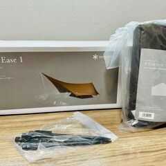 スノーピーク　ヘキサイーズ１＋グランドシート他