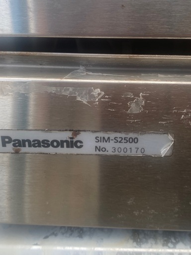 製氷機