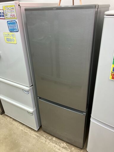 AQUA アクア 201L冷蔵庫 2019 AQR-20J No.2519● ※現金、クレジット、スマホ決済対応※