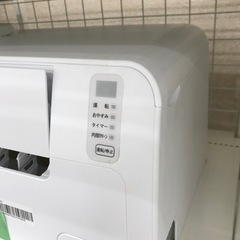 ★ジモティ割あり★ Hisense エアコン HA-S22CE8-W 2.2kw 2020 室内機分解洗浄 KJ5884