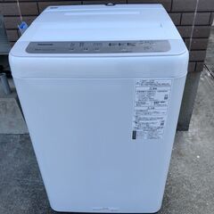 糸島市内 送料無料】 2020年製！Panasonic パナソニック 全自動電気 