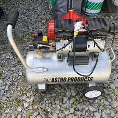 アストロプロダクツ、アルミコンプレッサーになります。