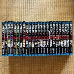 鬼滅の刃 本/CD/DVDの中古が安い！激安で譲ります・無料であげます 