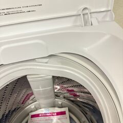  19281  Hisense 一人暮らし洗濯機 2020年製 5.5kg ◆大阪市内・東大阪市他 6,000円以上ご購入で無料配達いたします！◆ ※京都・高槻・枚方方面◆神戸・西宮・尼崎方面◆生駒方面、大阪南部方面　それぞれ条件付き無料配送あり！            