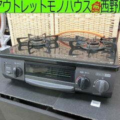 リンナイ ガステーブル KSR562BKRの中古が安い！激安で譲ります・無料  