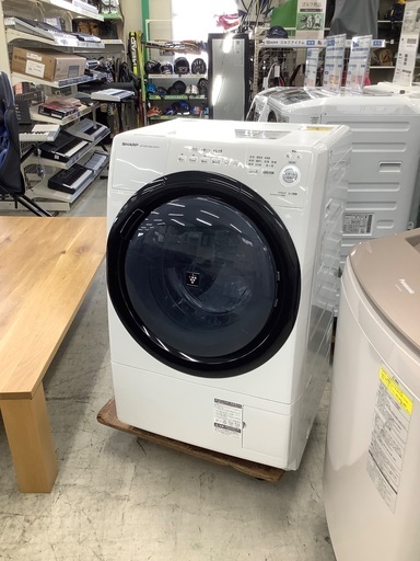 安心の6ヶ月保証付き！！　SHARP  7.0kgドラム式洗濯乾燥機　ES-S7E-WR  2020年製
