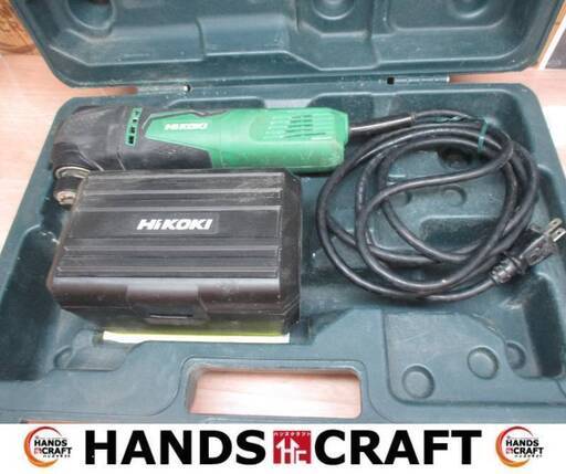 HiKOKI ハイコーキ CV350V マルチツール コード式 中古品 ケース/刃付 【ハンズクラフト宜野湾店】