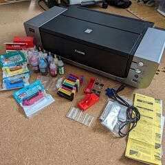 直接引渡限定】プリンター Canon PIXUS Pro9000 Mark II