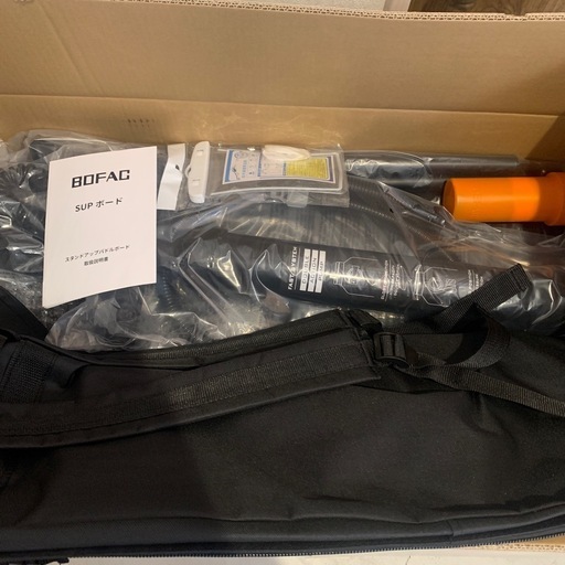 SUPボード 320cm 耐荷重150kg・安定滑り止め・初心者OK 2人乗り パドル