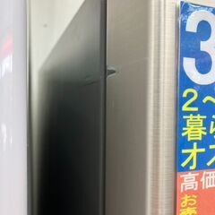 HITACHI 日立 315L冷蔵庫 2021 R-V32NV No.2641○ ※現金、クレジット 
