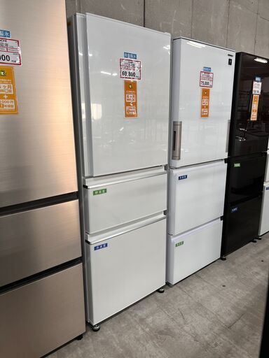 3ドア冷蔵庫❕ 自動製氷機能付き❕ 2022年製❕ MITSUBISHI❕ H28