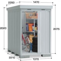 イナバ物置 【 NXN-30CSL 】 5連棟