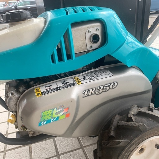 クボタ kubota 耕運機 TR350
