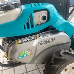 クボタ　kubota　耕運機　TR350