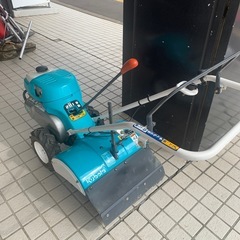 クボタ　kubota　耕運機　TR350