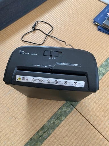 お取引中　シュレッダー　A4