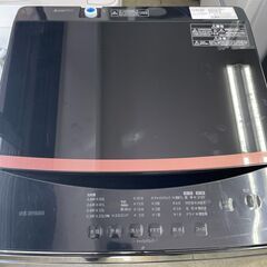 アイリスオーヤマ IAW-T605BL 6.0kg 全自動 洗濯機 2023年製 