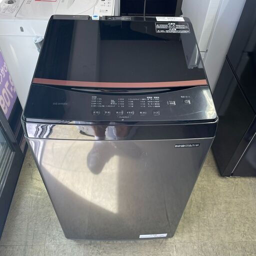 アイリスオーヤマ IAW-T605BL 6.0kg 全自動 洗濯機 2023年製