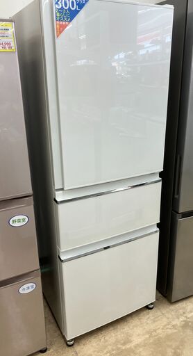 MITSUBISHI 三菱 330L冷蔵庫 2019 MR-CX33E-W （ホルダーに破損） No.2643● ※現金、クレジット、スマホ決済対応※